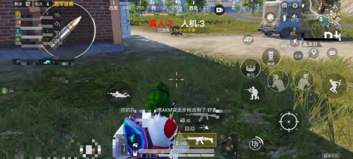 和平科技开挂器(免费) - 高性能辅助全套模块